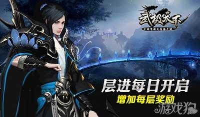 救援沙滩女孩