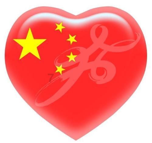 每吵架老公就说离婚，不知道他说的是真是假，但是每次听到这样的话就心如刀割，承受不了这样的话怎么办？游戏画面